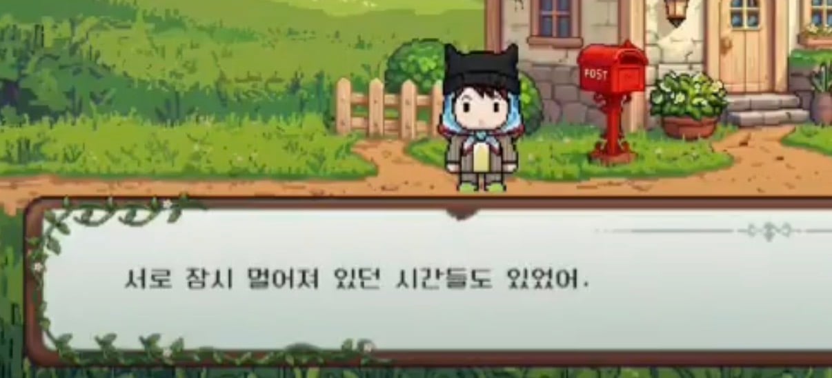 [잡담] 지디가 게임으로 팬들한테 보내는 편지ㅠㅠ | 인스티즈