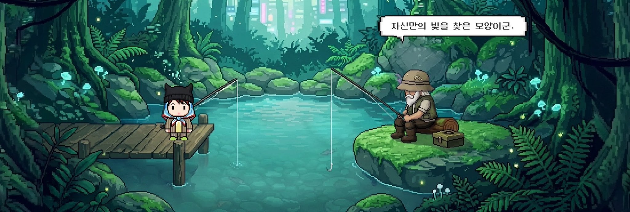 [잡담] 지디가 게임으로 팬들한테 보내는 편지ㅠㅠ | 인스티즈