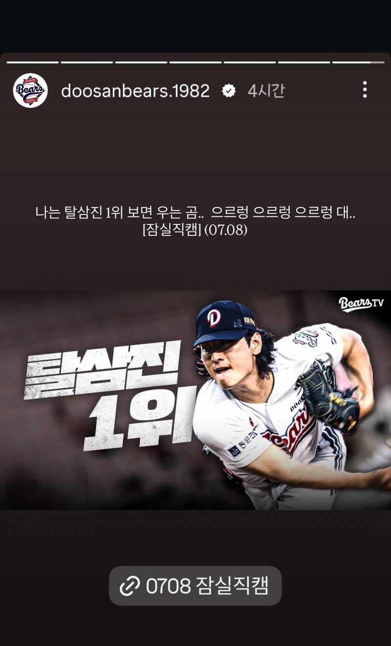 [잡담] 피디님들 멘트가 너무 웃겨ㅋㅋㅋ | 인스티즈