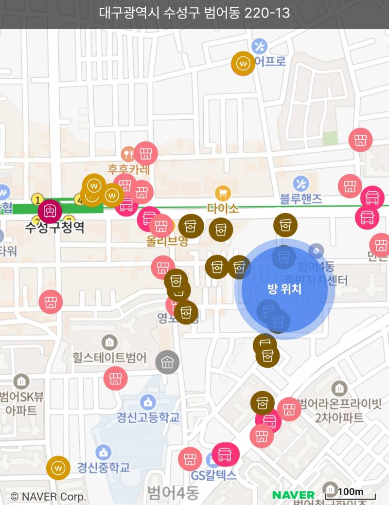 [잡담] 대구사는 애들아 자취방 위치랑 상태 괜찮아보여? | 인스티즈
