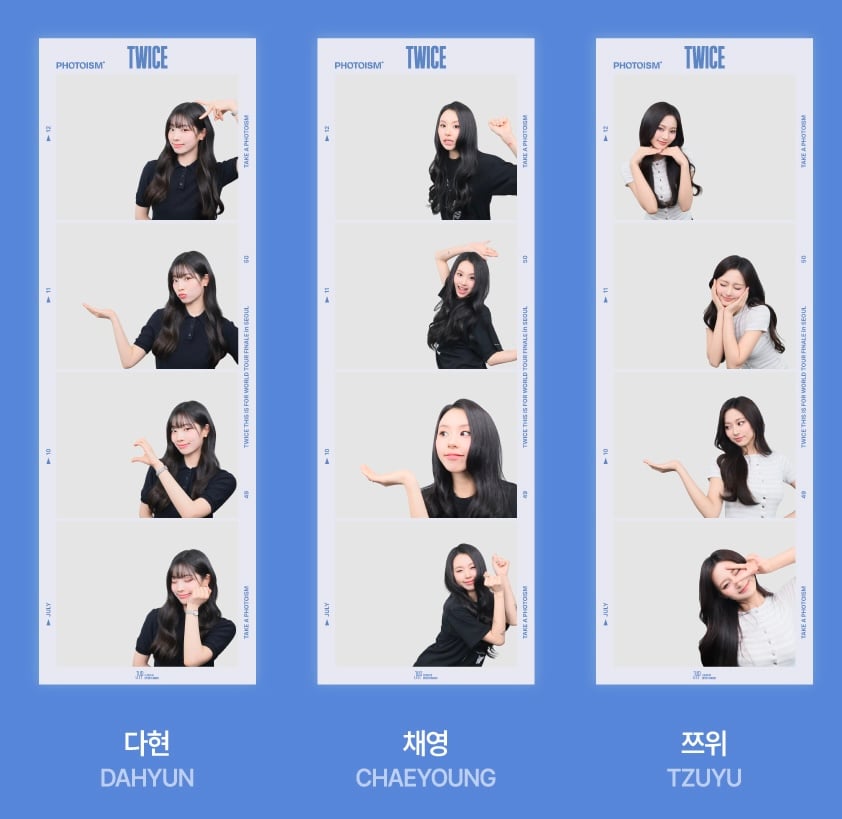 [잡담] 트와이스 포토이즘 프레임 떴따📸 | 인스티즈