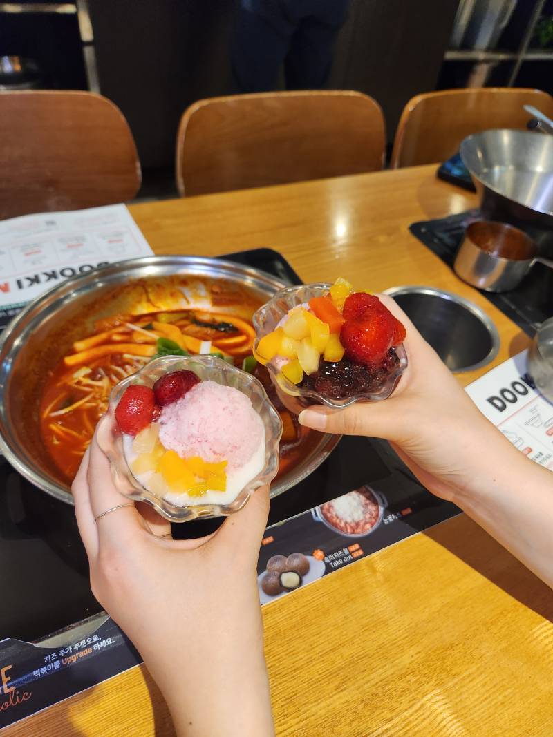 [잡담] 두끼 다녀왔다~ | 인스티즈