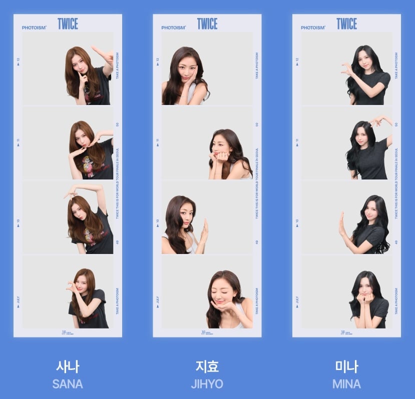 [잡담] 트와이스 포토이즘 프레임 떴따📸 | 인스티즈