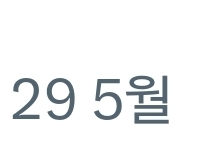 [잡담] 트위터 이거 뭐야? | 인스티즈