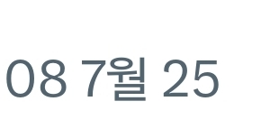 [잡담] 트위터 이거 뭐야? | 인스티즈