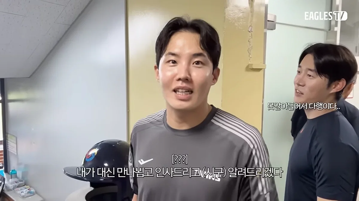 외국인 선수가 한국에 야구하러왔는데 11년동안 좋아한 아이돌이 시구하러옴... 근데 그게 상대팀인.. | 인스티즈