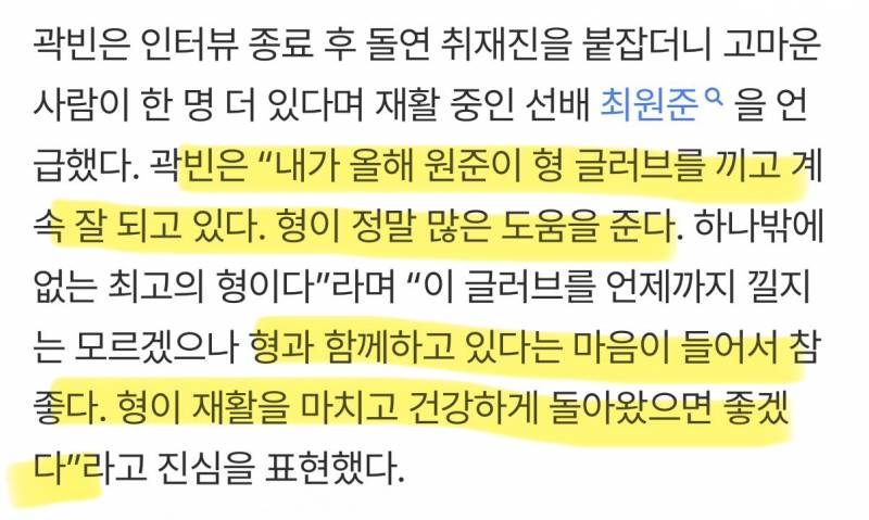[잡담] 대군..ㅠㅠㅠㅠ | 인스티즈