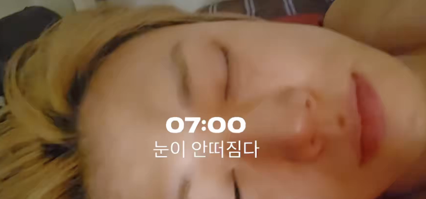 [잡담] 지금 익들 마음 대변해볼게 | 인스티즈