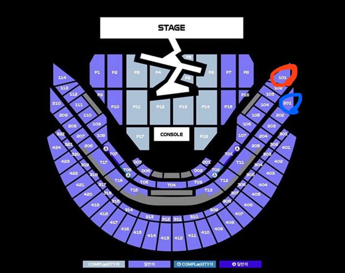 [잡담] 고척돔 콘서트 자리 봐줄 사람 ㅠㅠ | 인스티즈