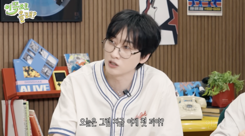 수업 한 번 받고 오면 2kg가 빠진다는 아이돌...jpg | 인스티즈