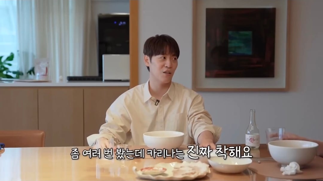 [잡담] 카리나는 대체 성격이 어떻길래 | 인스티즈