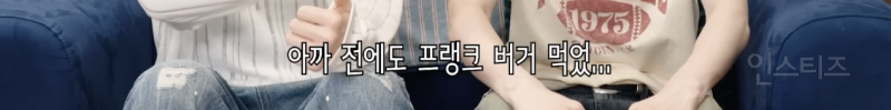 수업 한 번 받고 오면 2kg가 빠진다는 아이돌...jpg | 인스티즈