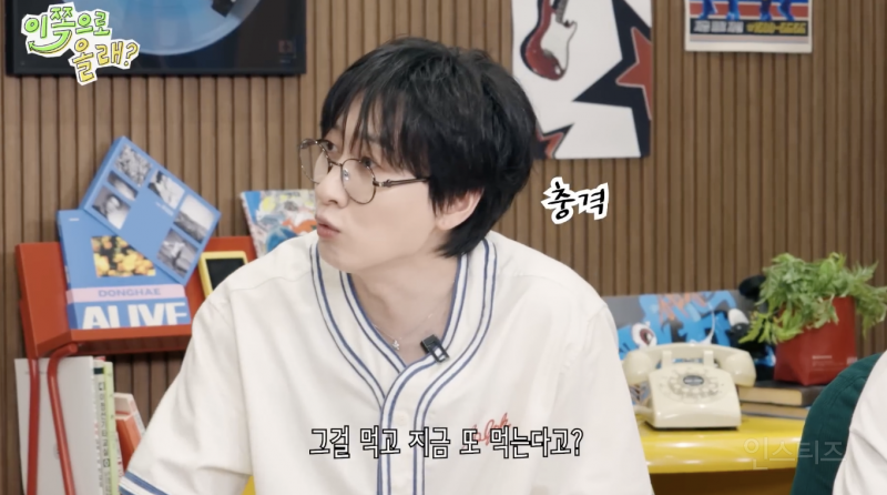수업 한 번 받고 오면 2kg가 빠진다는 아이돌...jpg | 인스티즈