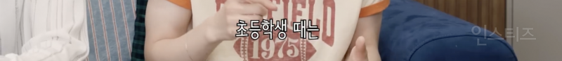 수업 한 번 받고 오면 2kg가 빠진다는 아이돌...jpg | 인스티즈