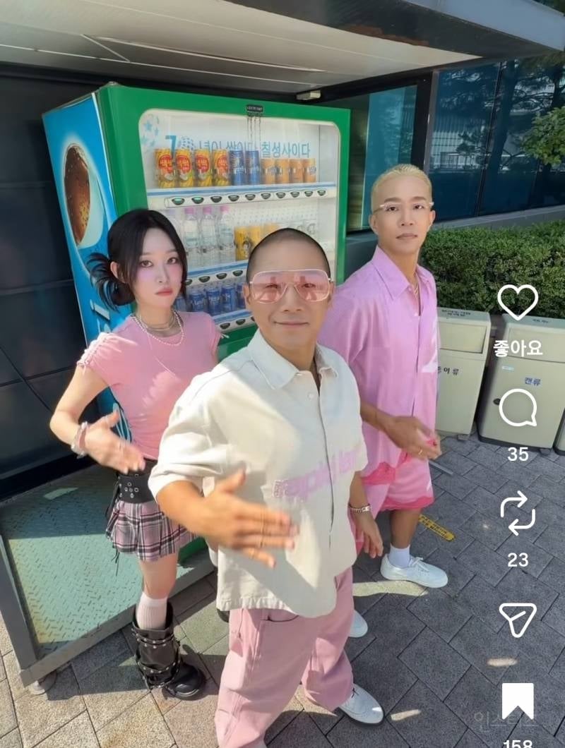 셋이 모아놓으니까 게임캐릭터같음...jpg | 인스티즈