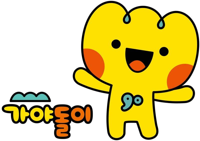 [잡담] 지역마스코트 개밤티 대결하자 난 자신있음 | 인스티즈