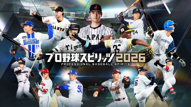 [정보/소식] STEAM) 프로야구 스피리츠 2026 16일 출시 예정 | 인스티즈