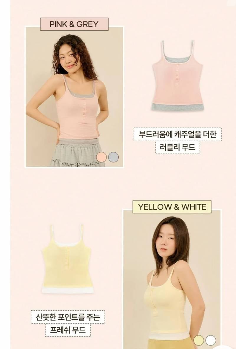 [잡담] 캡나시 두개다 살까? 하나만 살까? | 인스티즈