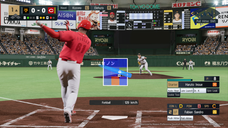 [정보/소식] STEAM) 프로야구 스피리츠 2026 16일 출시 예정 | 인스티즈