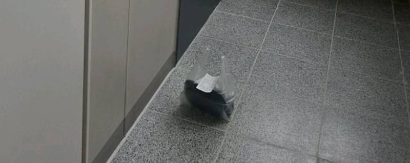 [잡담] 배달 시켰는데 이렇게 놓여짐... | 인스티즈