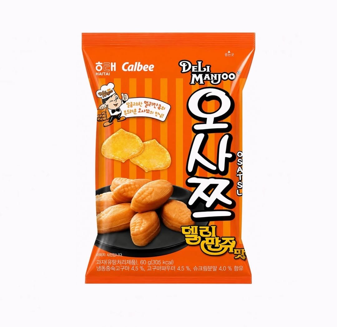 [정보/소식] 오사쯔(고구마과자) 델리만쥬맛 출시 | 인스티즈