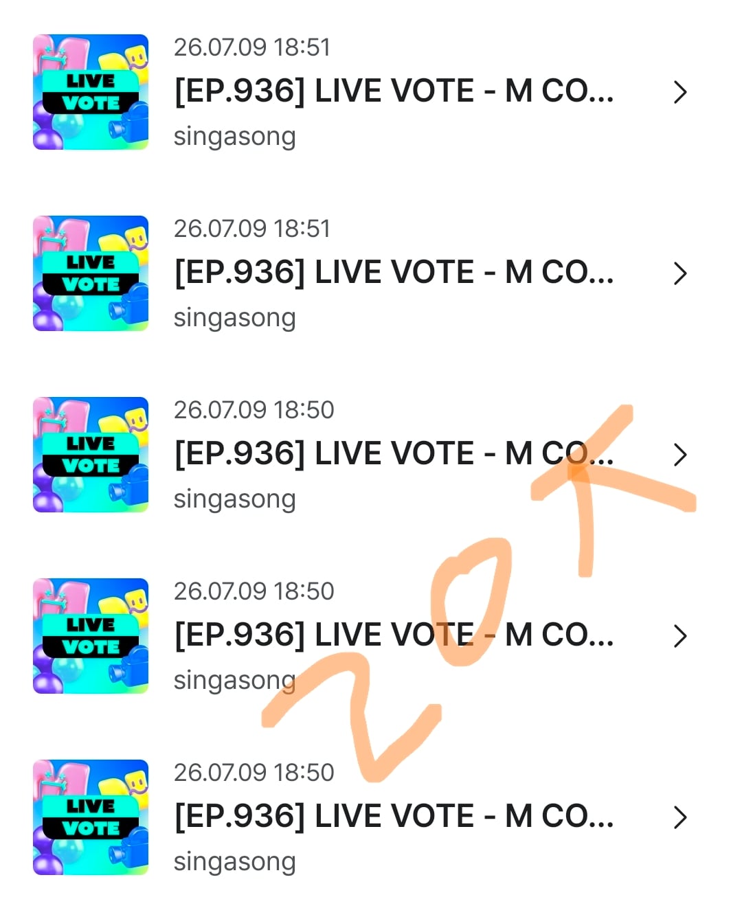 [잡담] 브리즈🧡 V8 투표 완료 | 인스티즈