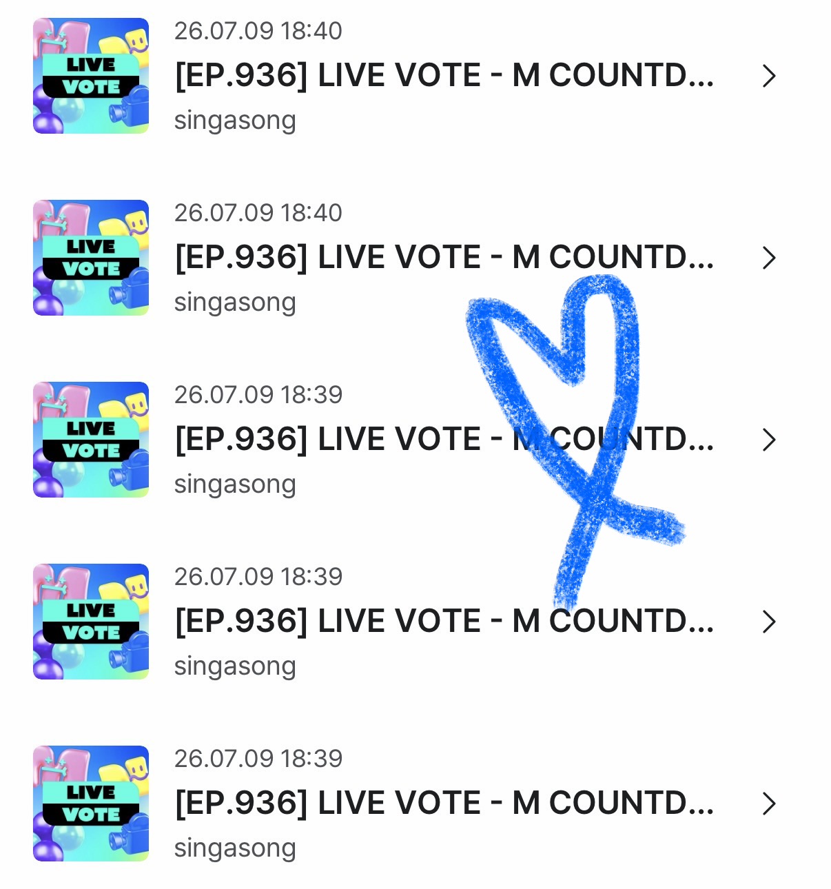 [잡담] 제로즈 V8 투표완료💙 | 인스티즈