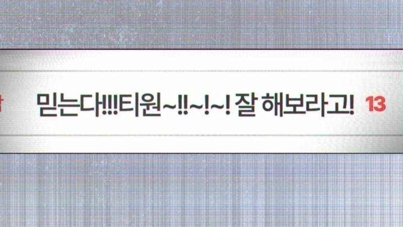 [잡담] 진짜 내 심정 | 인스티즈