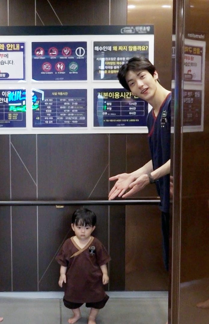 [잡담] 어떻게 투바투 수빈이와 유준이가 장화신은 고양이 일수가 | 인스티즈