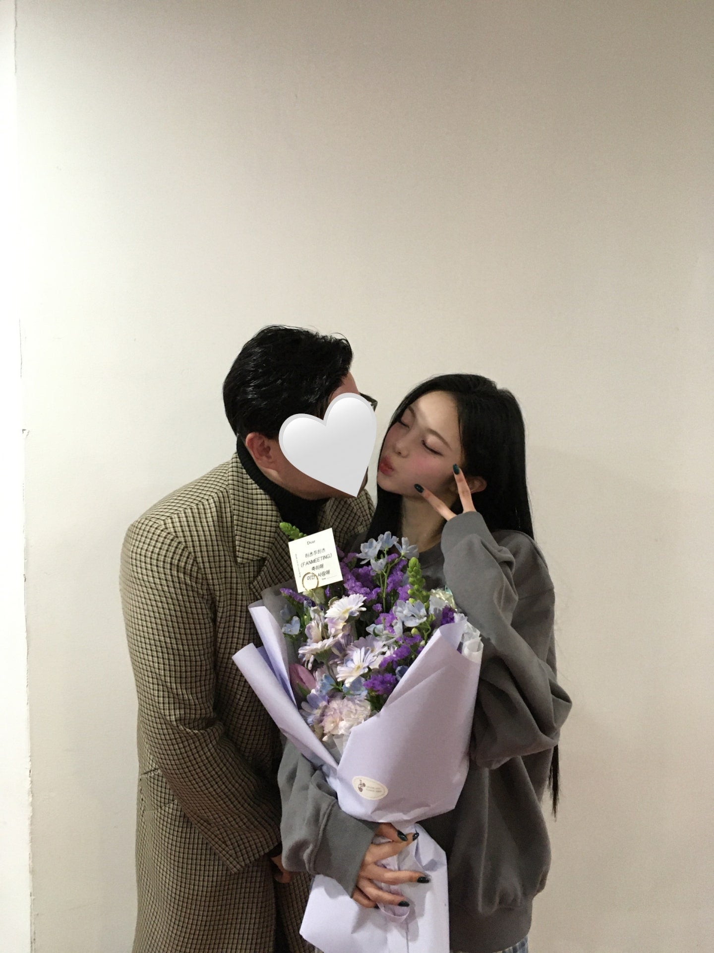 [잡담] 이안 부모님 대학은 어디서 나온겨..? | 인스티즈