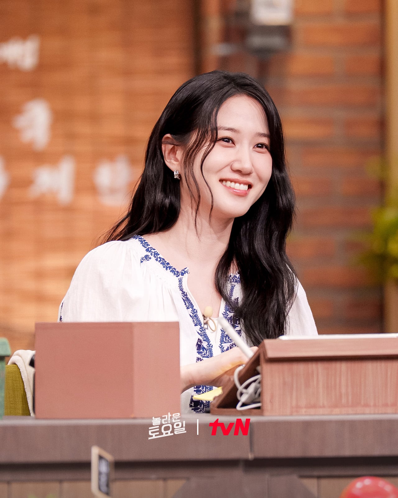 [잡담] 오싹한연애) 놀토 스틸컷 떴네 | 인스티즈