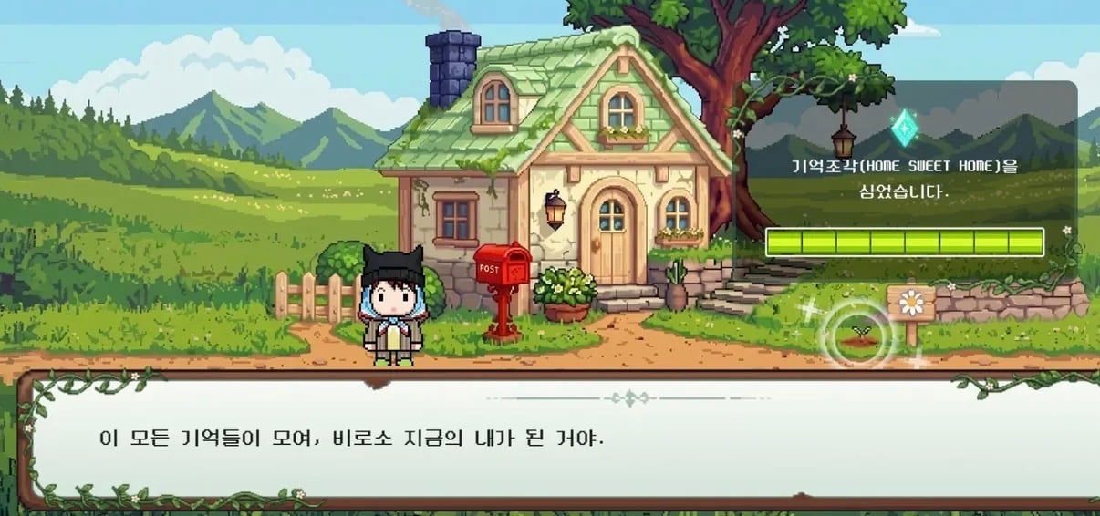 [잡담] 지디 게임 스토리 (ᵒ̴̶̷̥́ ·̫ ᵒ̴̶̷̣̥̀) | 인스티즈