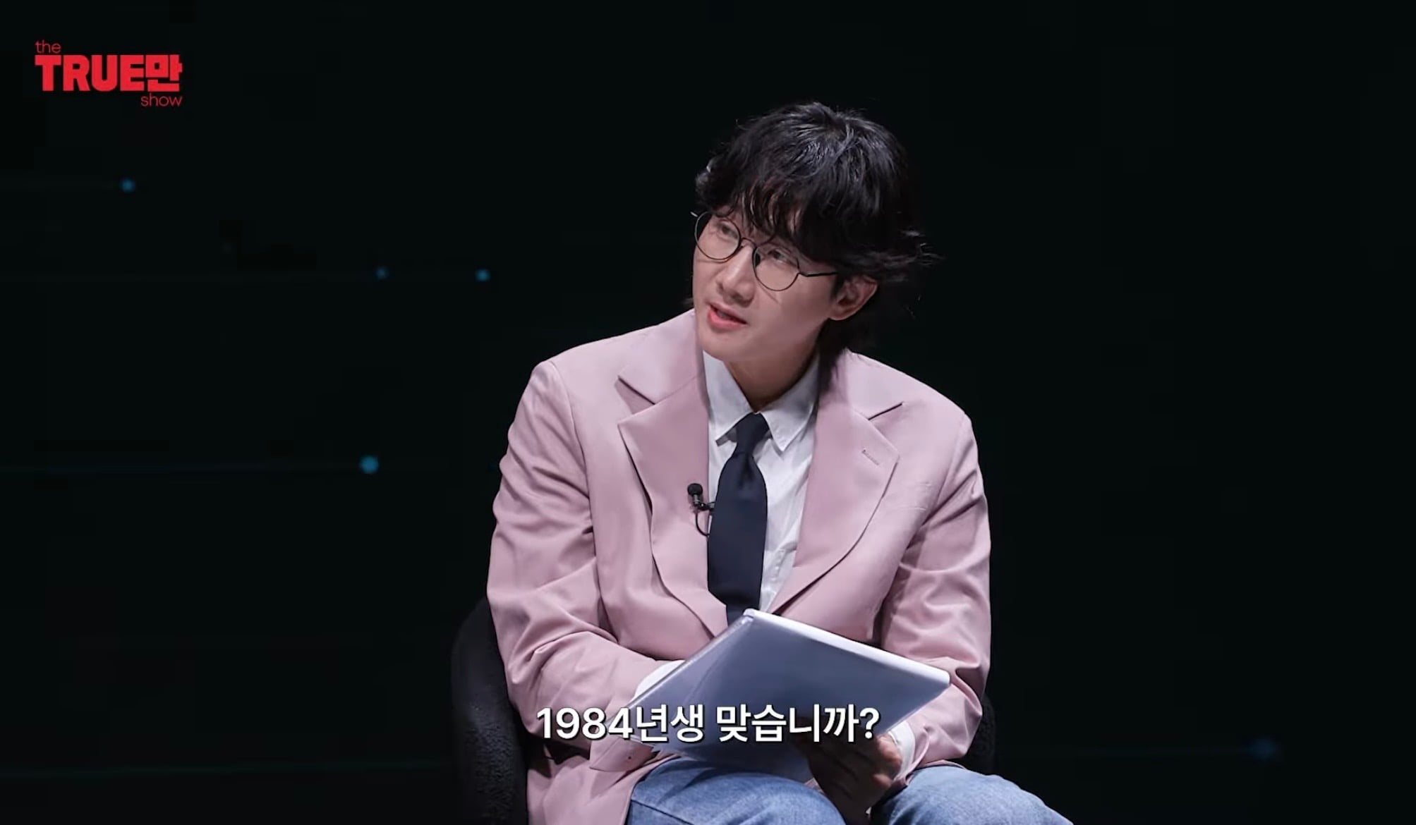 동안이라고 해주니까 선 넘은 남규리 | 인스티즈
