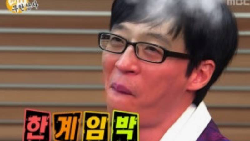 [잡담] 저녁시간에 식당 마감시간까지 있는 애들은 ㄹㅇ 알바 한번도 안해본거임?ㅋㅋㅋㅋㅋㅋㅋ | 인스티즈