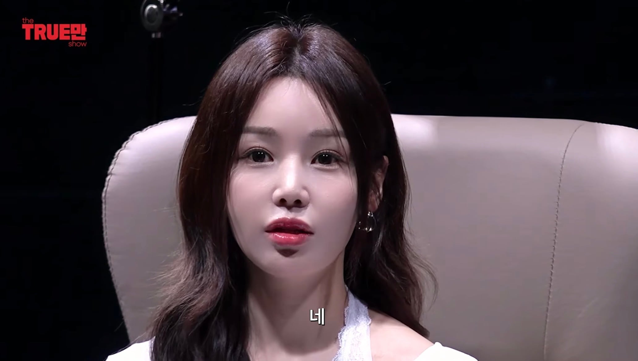 동안이라고 해주니까 선 넘은 남규리 | 인스티즈