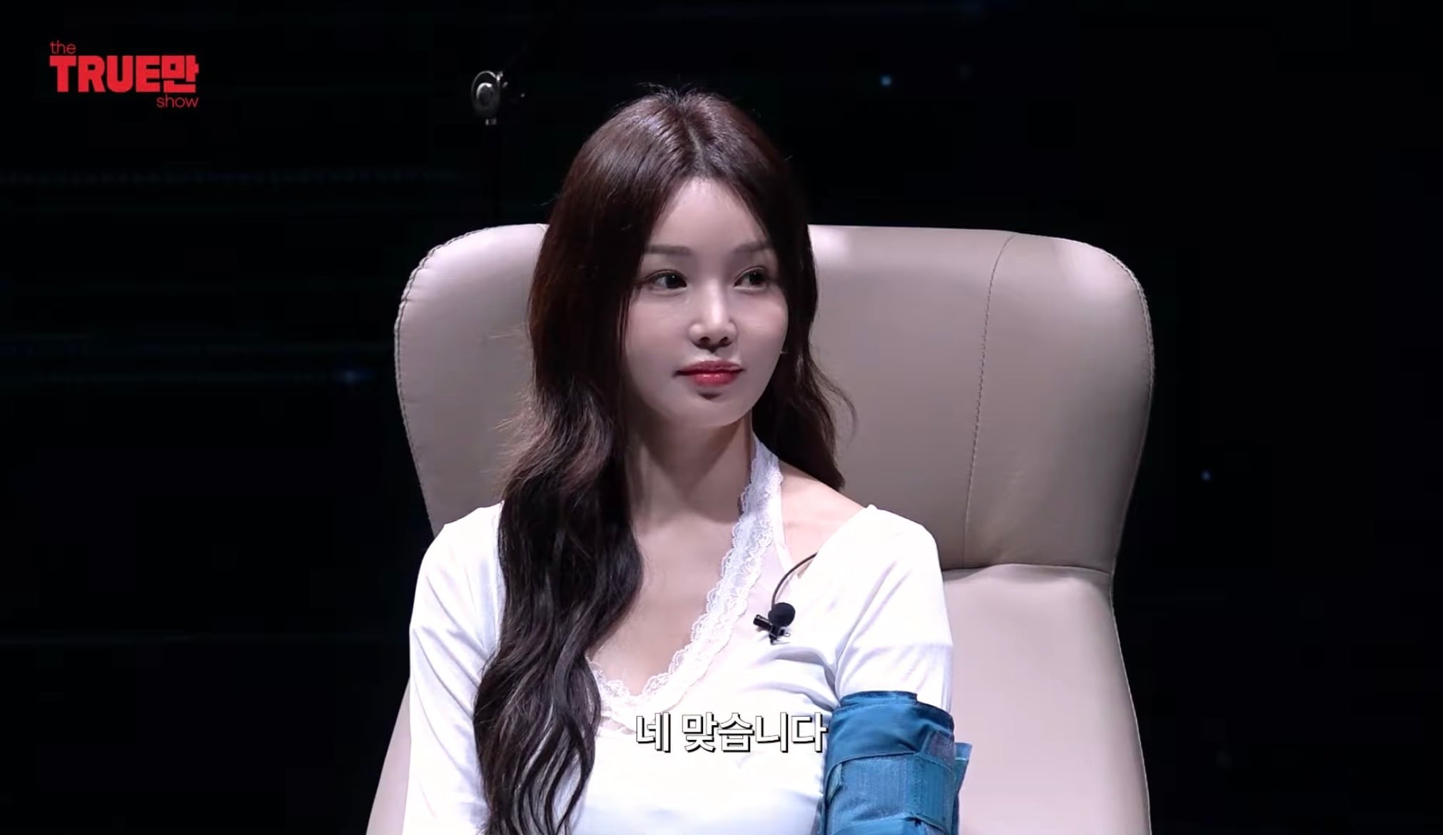 동안이라고 해주니까 선 넘은 남규리 | 인스티즈