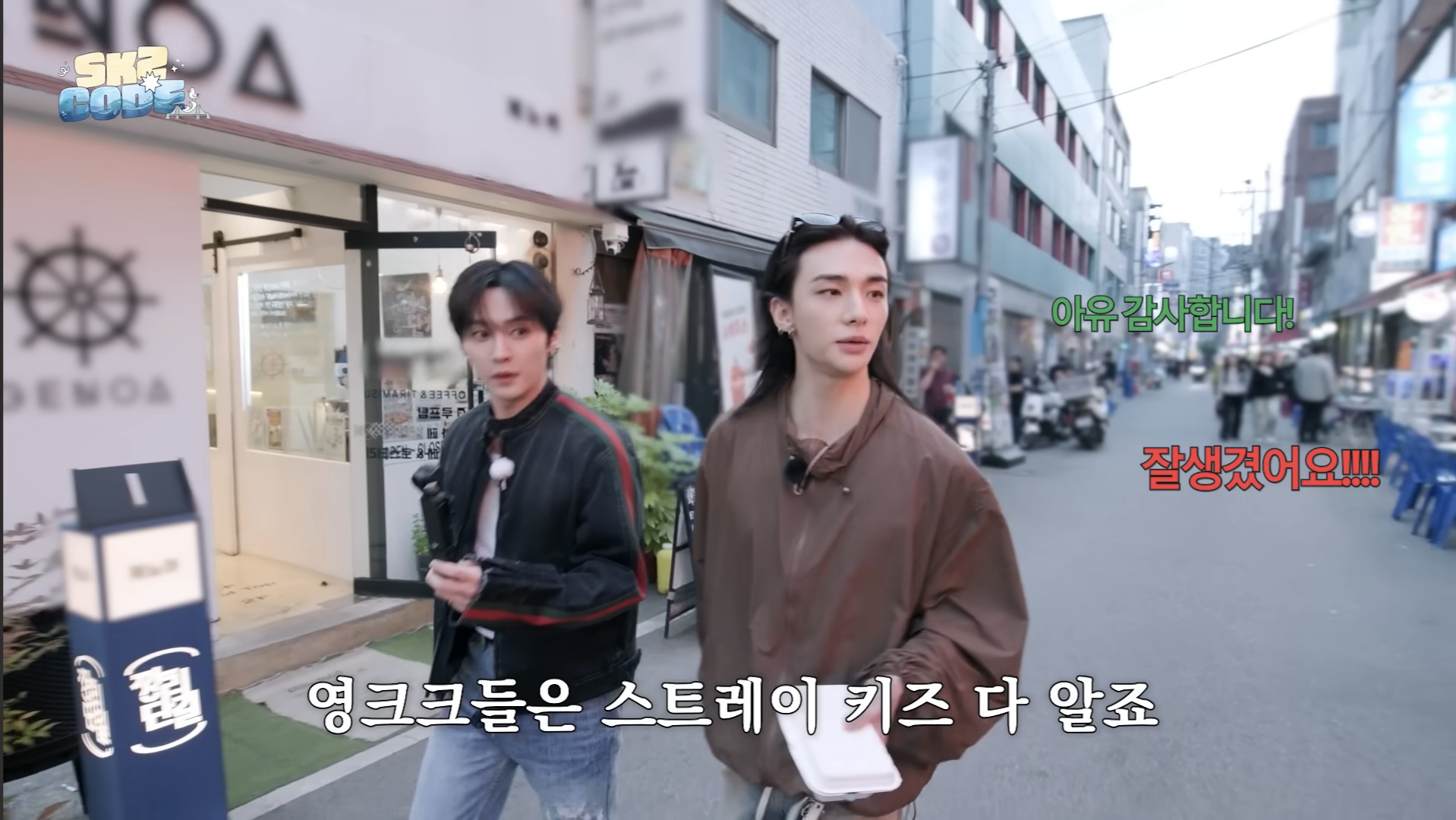 [잡담] 부산여행 가서 잘생겼단 얘기 실컷 듣고 온 아이돌 | 인스티즈