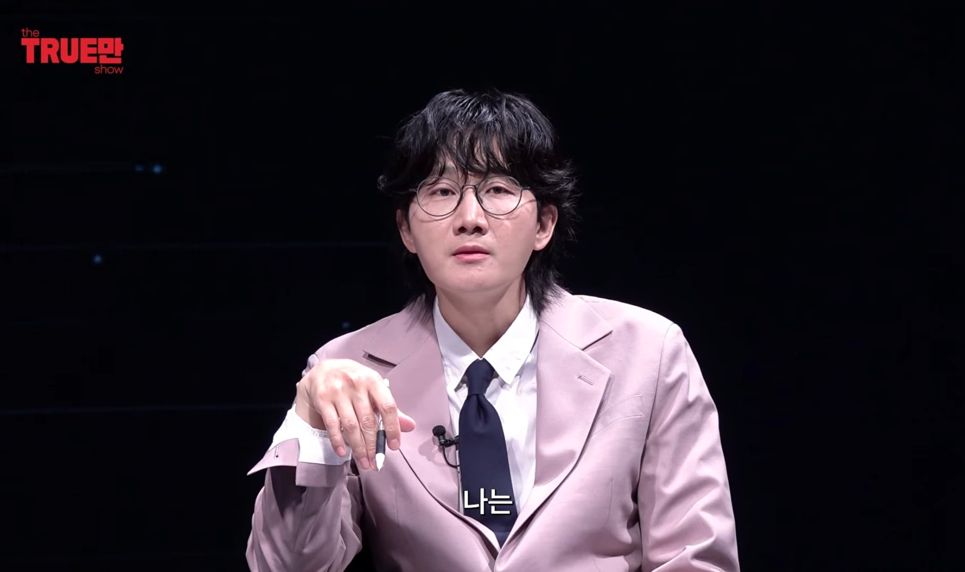 동안이라고 해주니까 선 넘은 남규리 | 인스티즈
