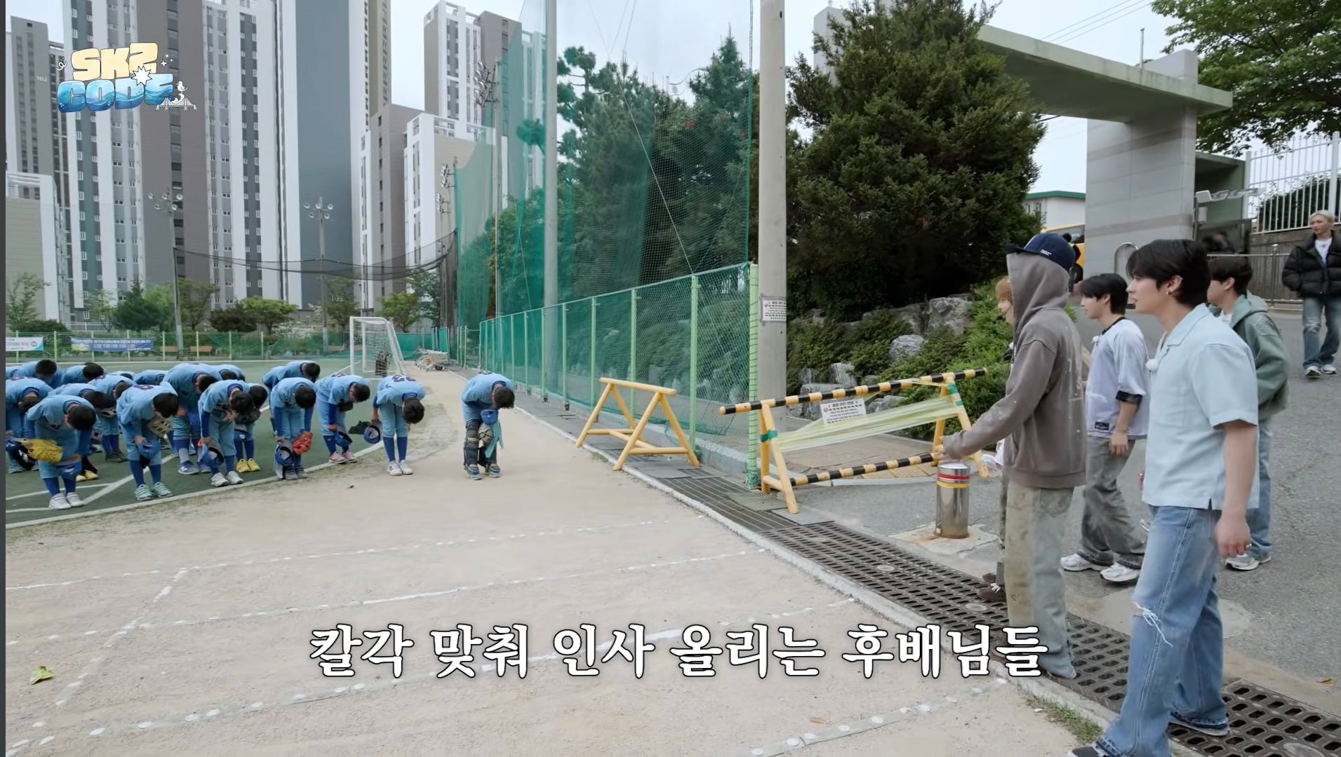[잡담] 스키즈 자컨 3부작 너무 힐링이다 | 인스티즈