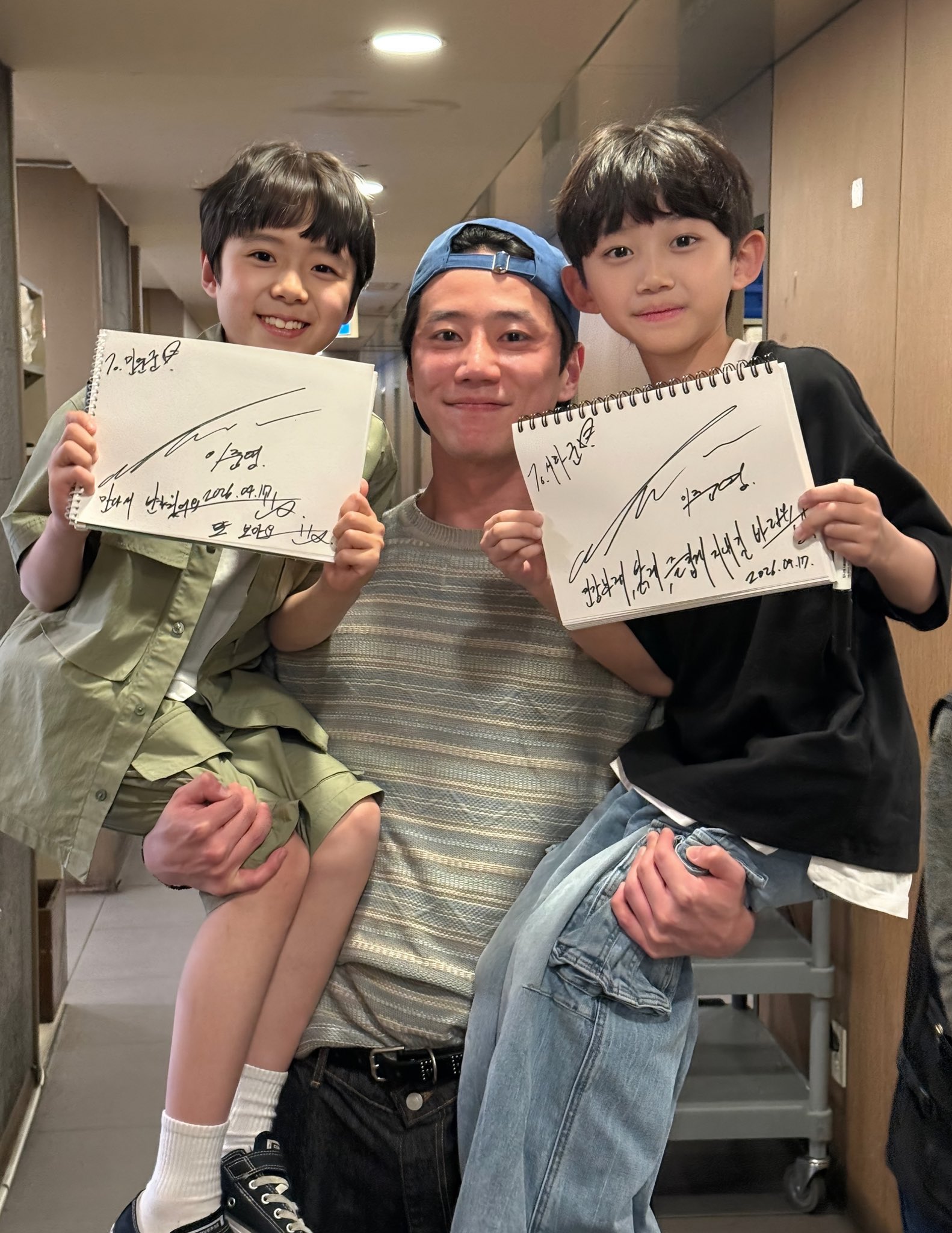 [잡담] 이준영 일준이 이준이 한꺼번에 든다 | 인스티즈