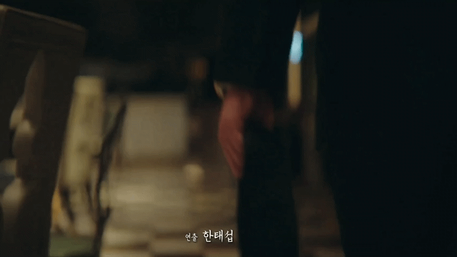 [잡담] 멋진신세계) 1화 차세계 그 사장 조지러 갈때 넥타이 들고가는 거 봄? | 인스티즈
