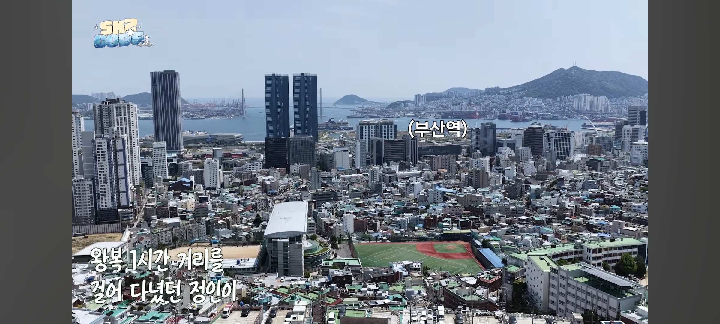 [잡담] 진짜 아이돌 데뷔 아무나 하는 거 아닌 거 같아 RESPECT! | 인스티즈