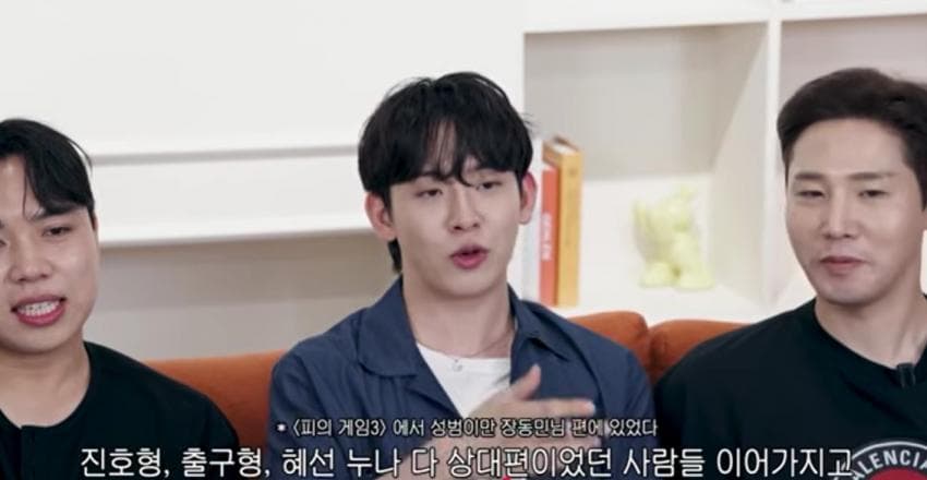 [잡담] 오늘 뜬 피겜X 허성범 리뷰에 허성범 P3팀 임하면서 사실 장동민을 그리워함ㅠㅋㅋ | 인스티즈