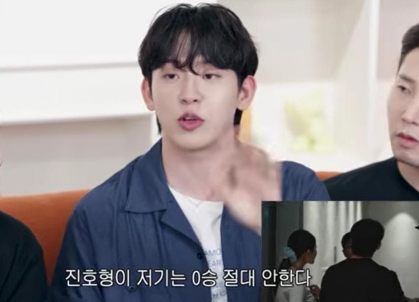 [잡담] 오늘 뜬 피겜X 허성범 리뷰에 허성범 P3팀 임하면서 사실 장동민을 그리워함ㅠㅋㅋ | 인스티즈