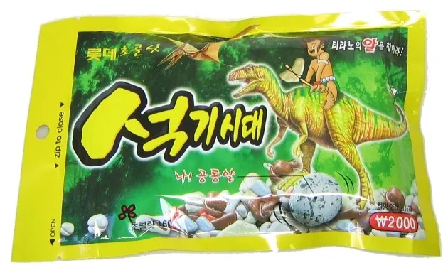[잡담] 이 플에 이 초코과자들 아는 사람 있니 | 인스티즈