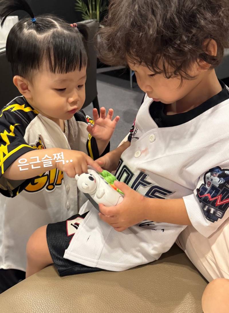 [잡담] 나도 큰방정화 | 인스티즈