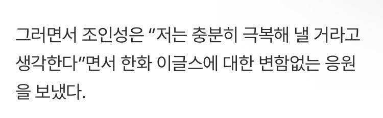 [잡담] 영화 홍보 인터뷰라는데 엥간한 감독들보다 인터뷰 스킬이 좋음 ㅋㅋㅋㅋㅋㅋ | 인스티즈