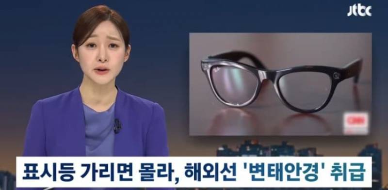 [잡담] 앞으로 소개팅할때 걸러야할 남자 | 인스티즈