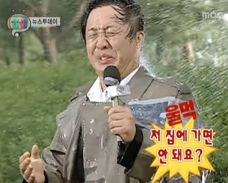 [잡담] 지금 내 출근상황 | 인스티즈