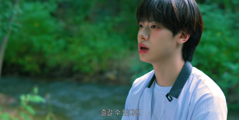 갓신인 남돌이 가슴에 새긴다는 대화jpg | 인스티즈